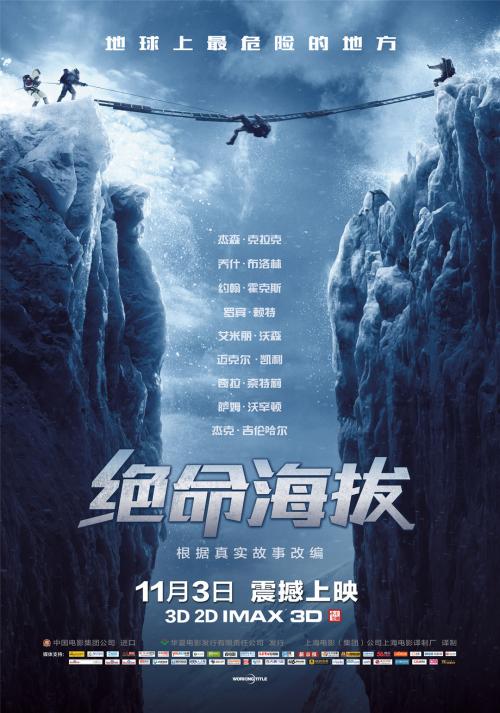 定制康考迪亚大学文凭毕业证